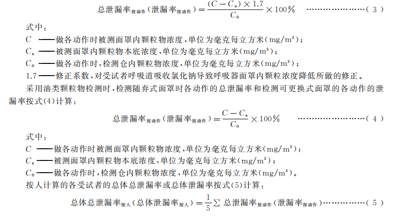 微信圖片_20201208094344.png